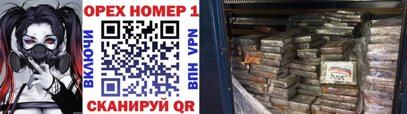 Купить где  Петропавловск-Камчатский  Cocaine Колумбийский 